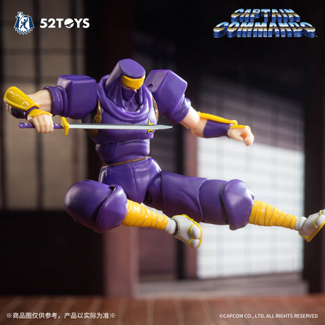 52TOYS Game Characters 1:18 Captain Commando