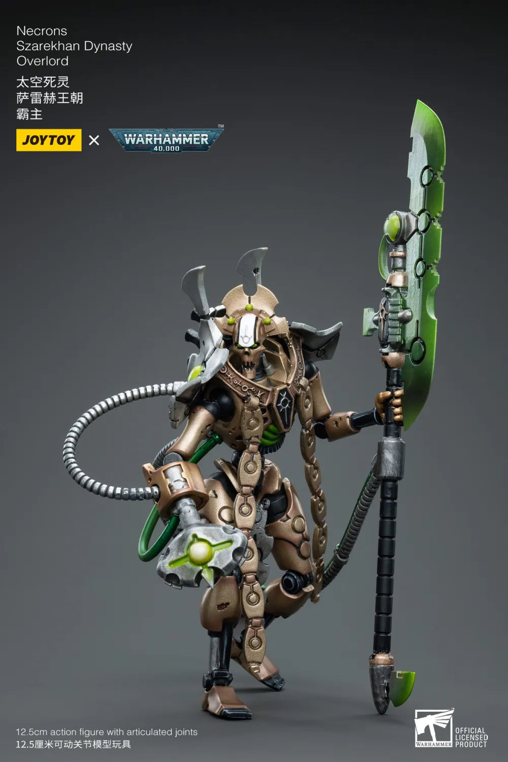 JOYTOY Warhammer 40k 1: 18 Necrons Szarekhan Dynasty