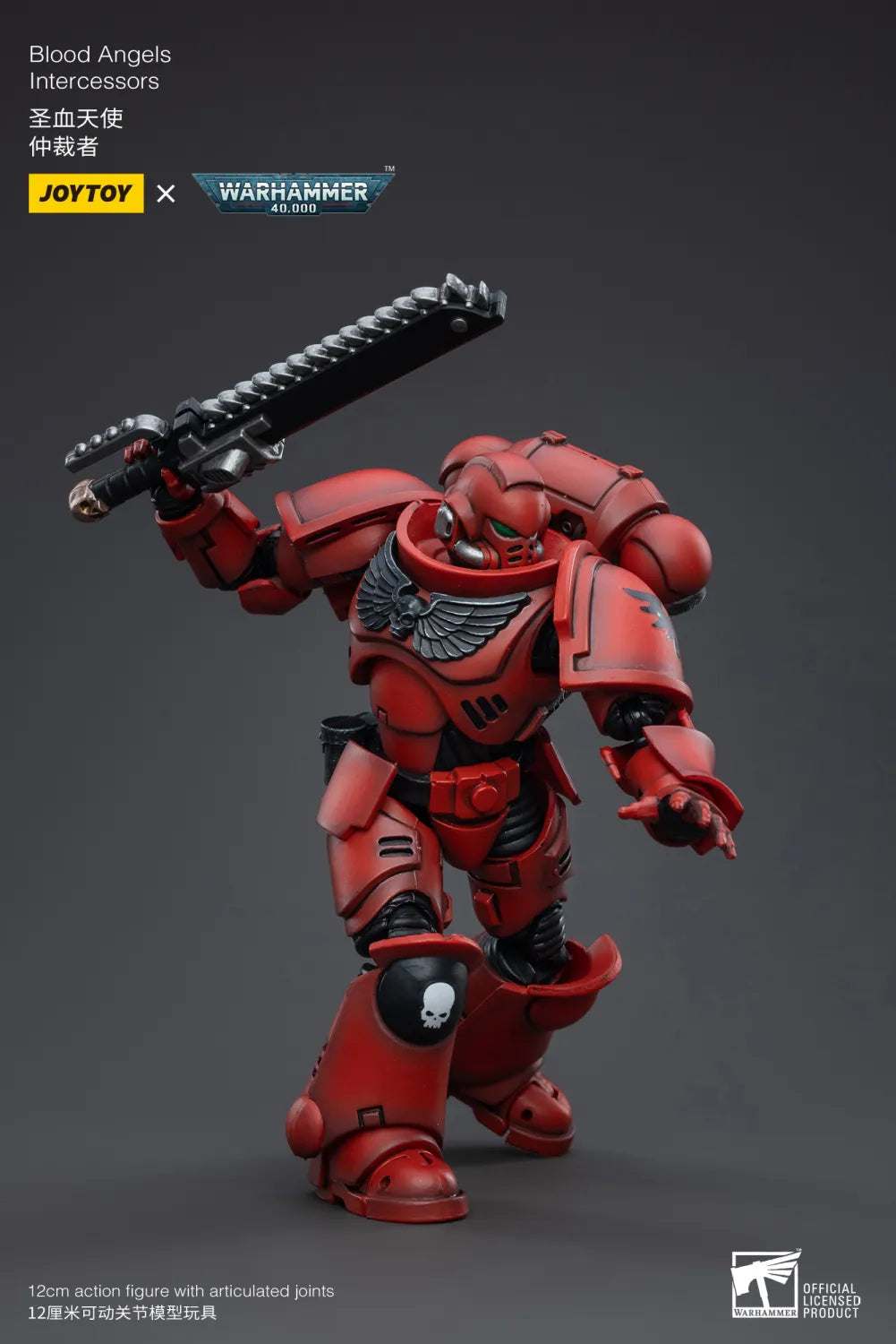 JOYTOY JT3341 Warhammer 40k 1:18 Blood Angels Intercessors