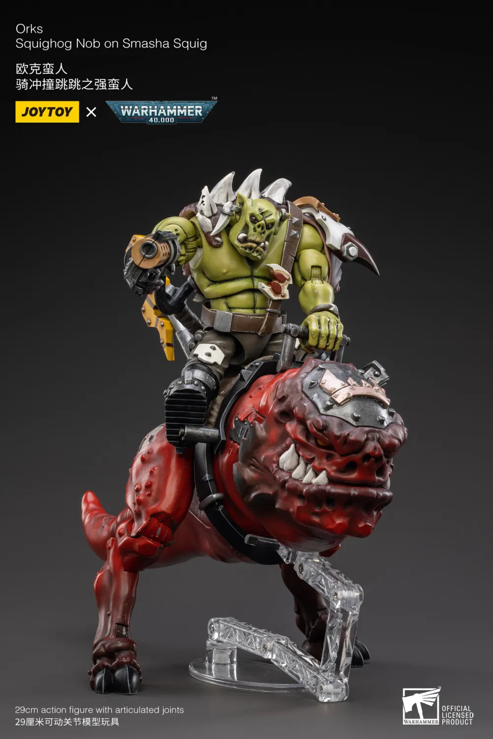 JOYTOY JT3112 Warhammer 40k 1: 18 Orks Squighog Nob On Smasha Squig