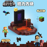 CHAOLELE Minecraft Magnetic Cube T058 The Nether