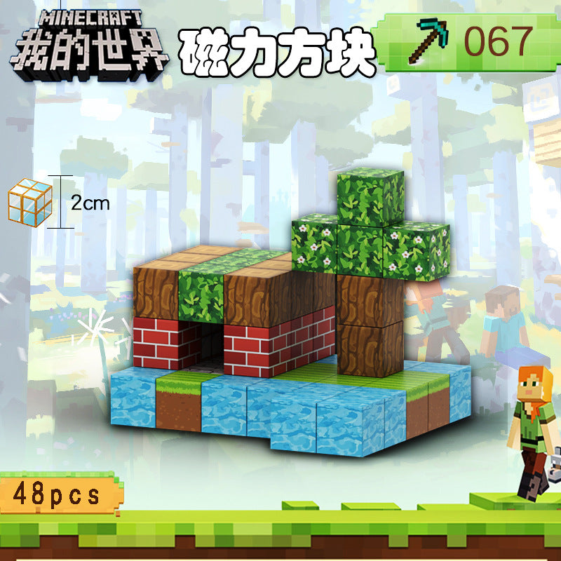 CHAOLELE Minecraft Magnetic Cube T067 Amazon Jungle