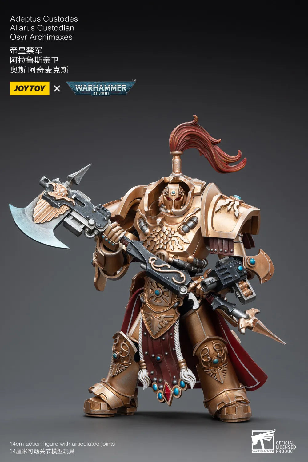 JOYTOY Warhammer 40k 1: 18 Adeptus Custodes