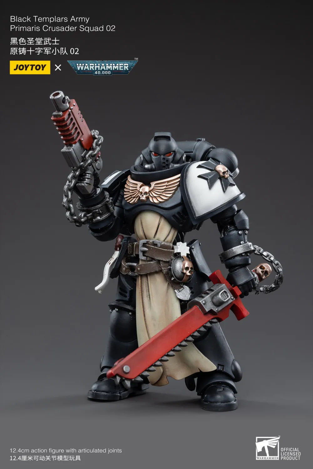 JOYTOY JT3617 Warhammer 40k 1: 18 Black Templars Primaris Crusader Squad