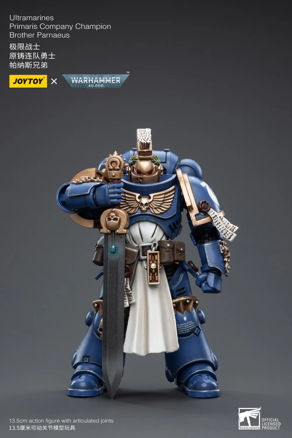 JOYTOY JT4430 Warhammer 40k 1: 18 Ultramarines Primaris Company Champion Brother Parnaeus