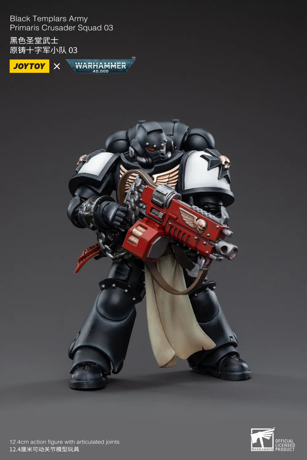 JOYTOY JT3617 Warhammer 40k 1: 18 Black Templars Primaris Crusader Squad