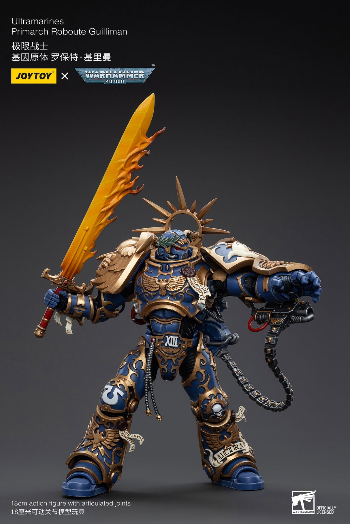 JOYTOY JT6342 Warhammer 40k 1: 18 Ultramarines Primarch Roboute Guilliman