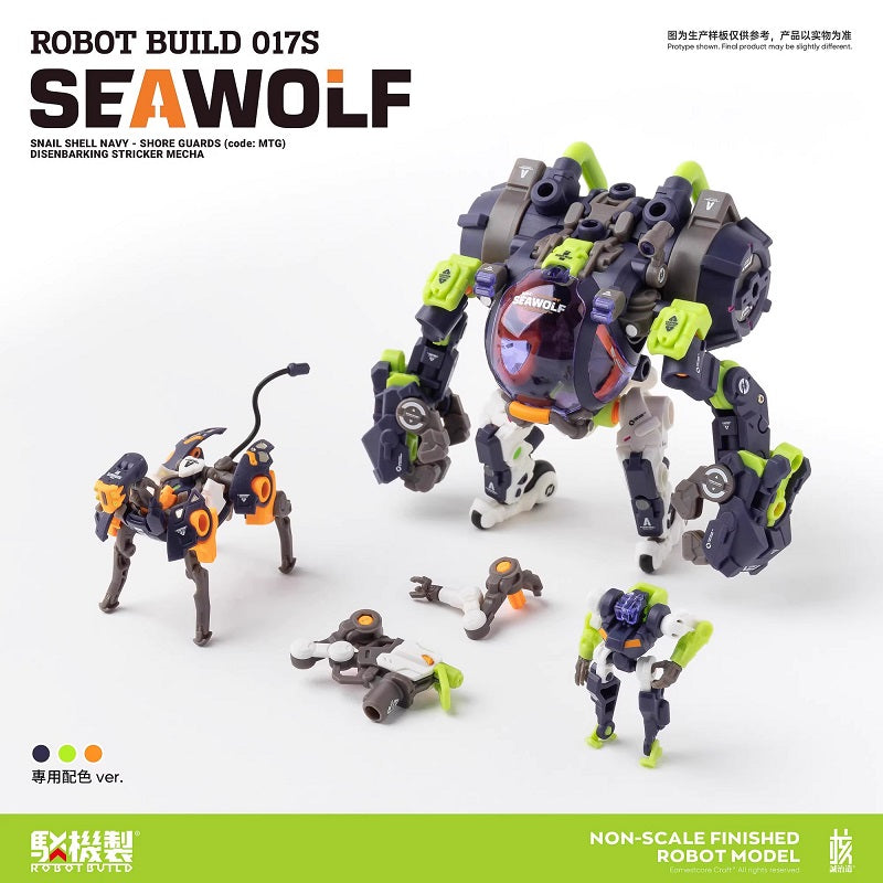 Earnestcore Craft Robot Build Project S017S Seawolf