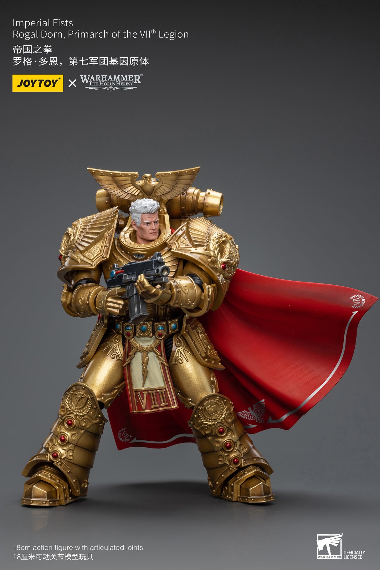 JOYTOY JT8865 Warhammer 40k 1: 18 Imperial Fists Rogal Dorn Primarch of the Vllth Legion