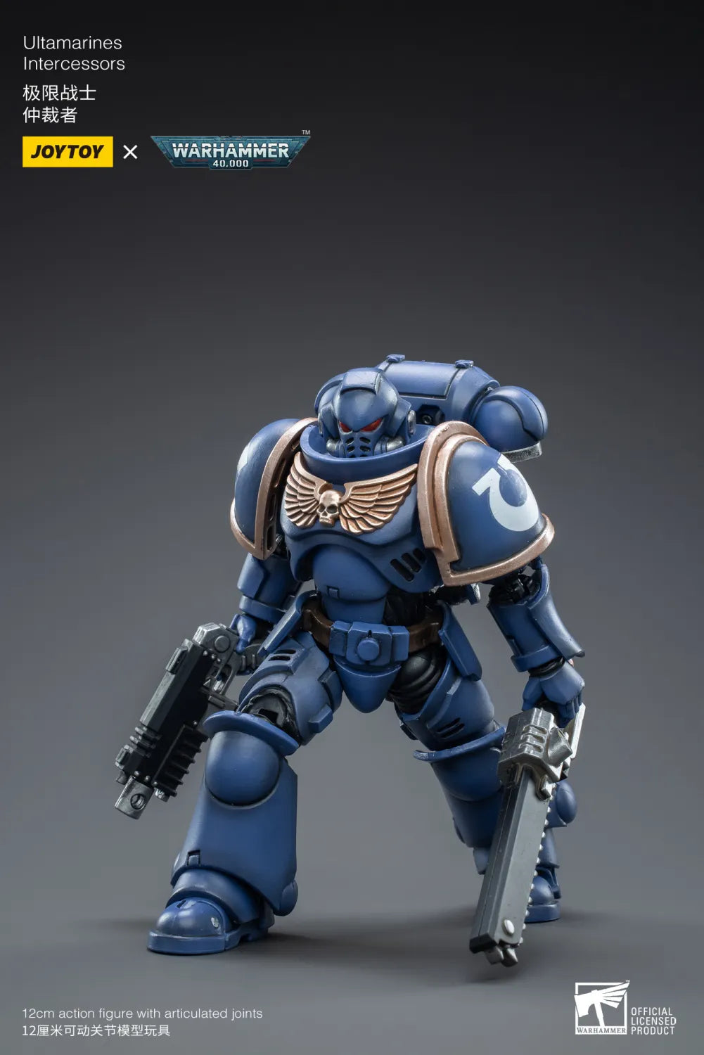 JOYTOY JT3310 Warhammer 40k 1: 18 Ultramarines Intercessors