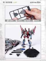 TRUMPETER 08121 Transformers Starscream