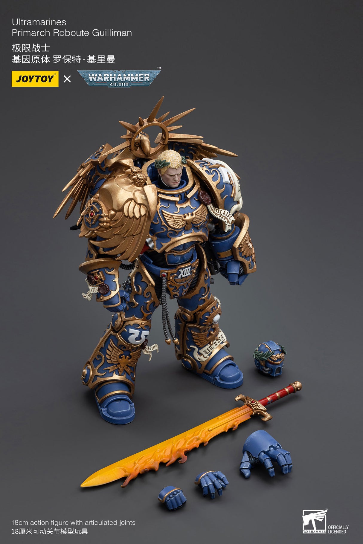 JOYTOY JT6342 Warhammer 40k 1: 18 Ultramarines Primarch Roboute Guilliman