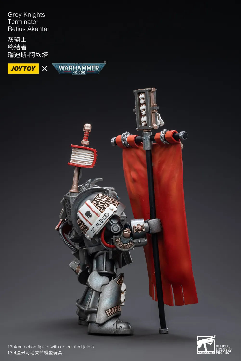 JOYTOY Warhammer 40k 1: 18 Grey Knights Terminator