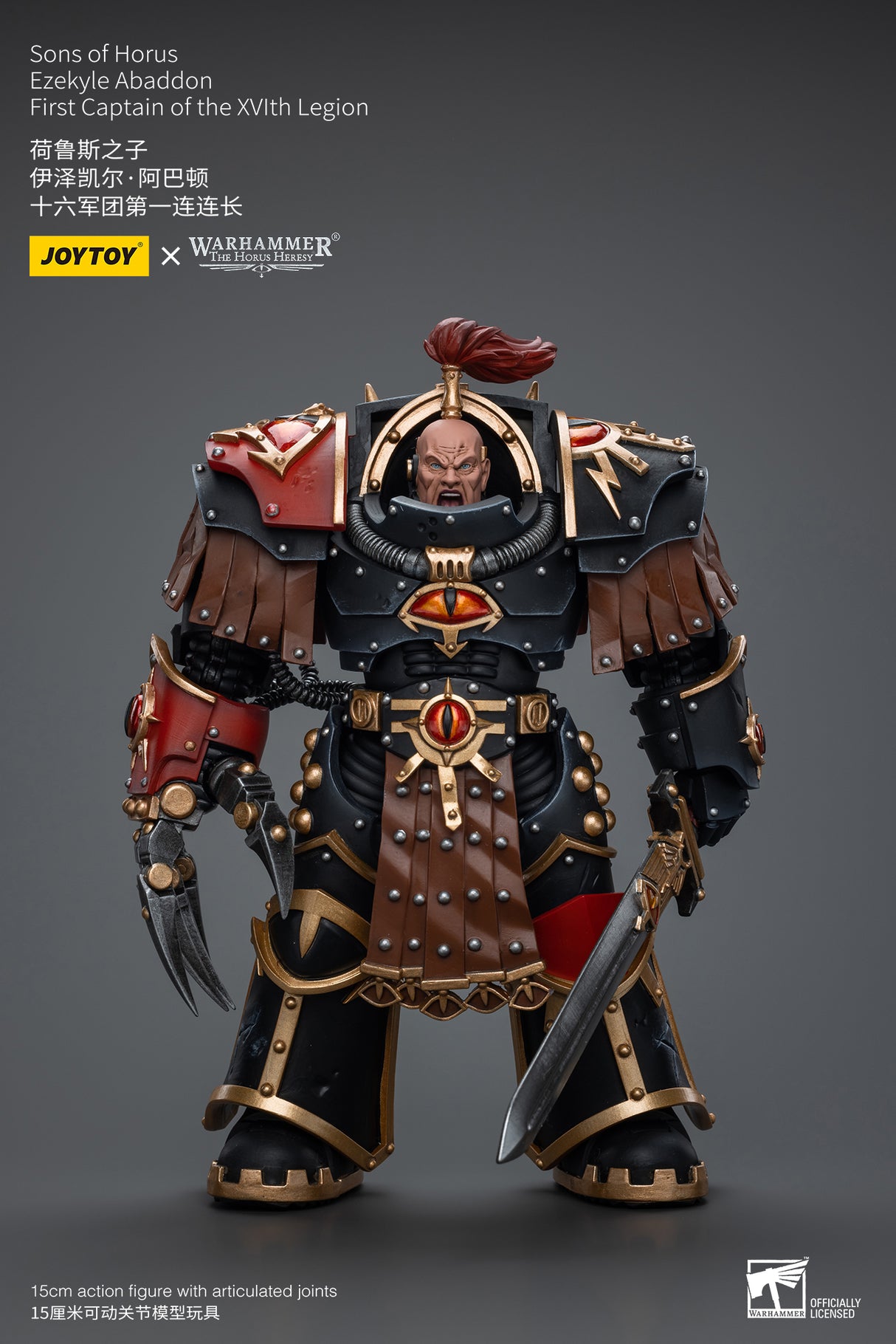 JOYTOY JT9770 Warhammer The Horus Heresy 1: 18 Sons of Horus Ezekyle Abaddon First Captain of the XVlth Legion