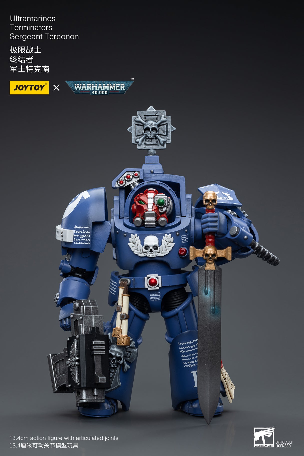 JOYTOY Warhammer 40k 1: 18 Ultramarines Terminators