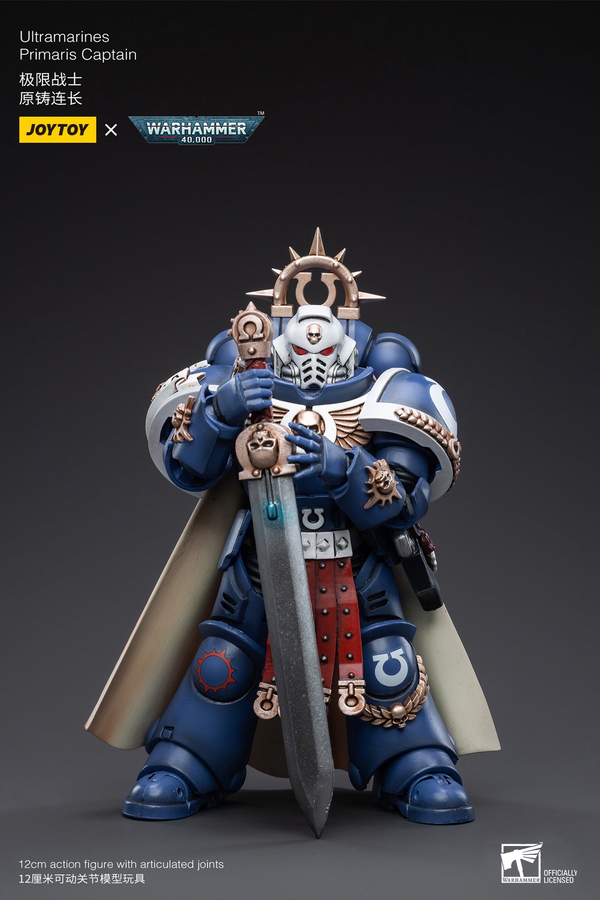 JOYTOY JT3297-V2 Warhammer 40k 1: 18 Ultramarines Primaris Captain