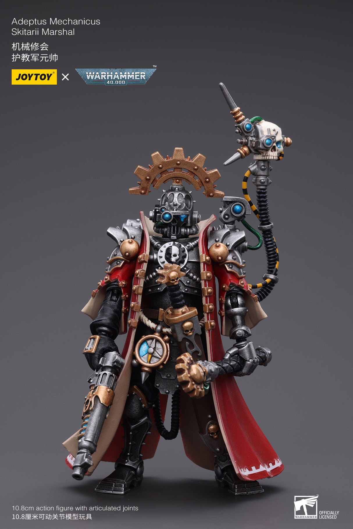 JOYTOY JT7721 7752 Warhammer 40k 1: 18 Adeptus Mechanicus