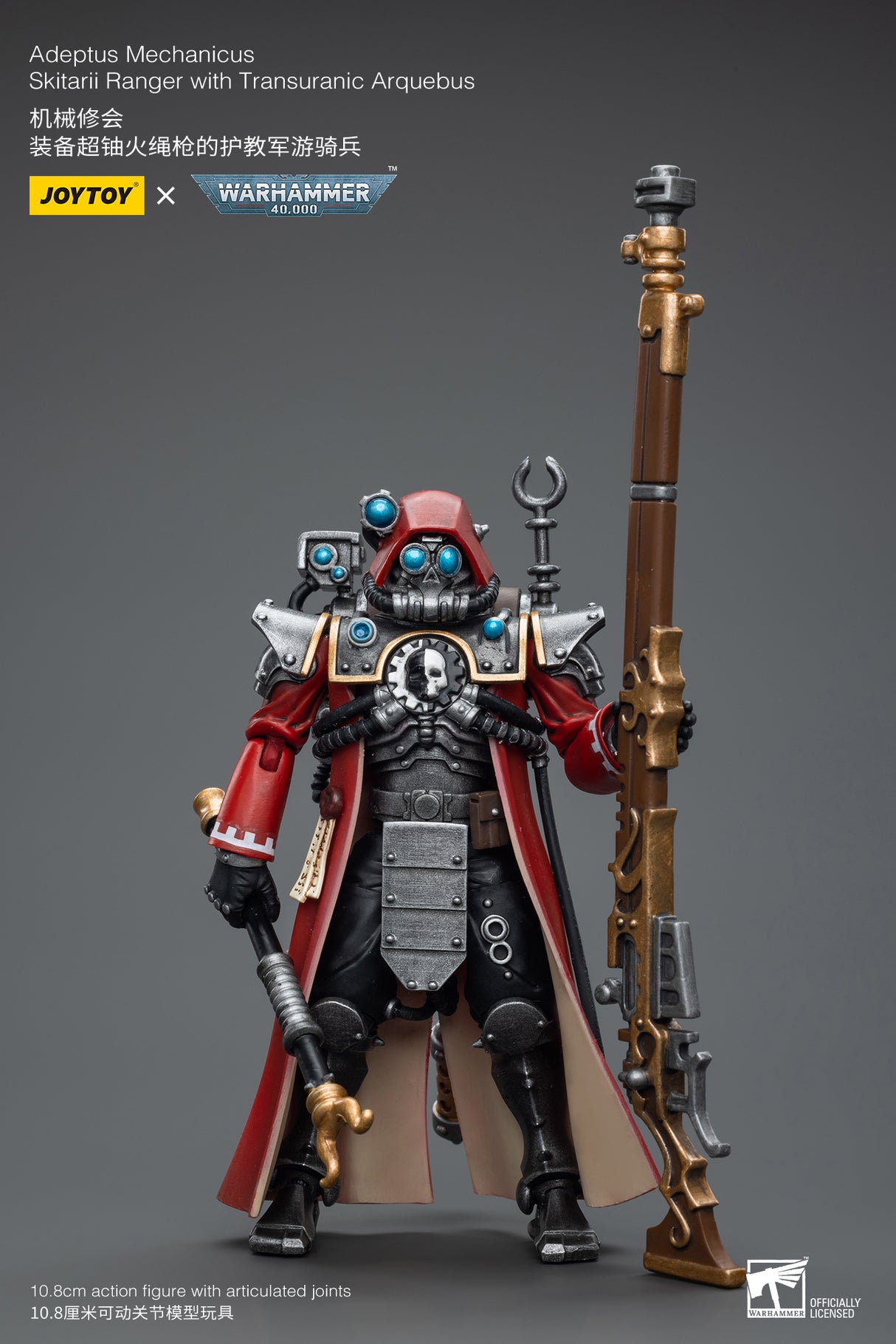 JOYTOY Warhammer 40k 1: 18 Adeptus Mechanicus