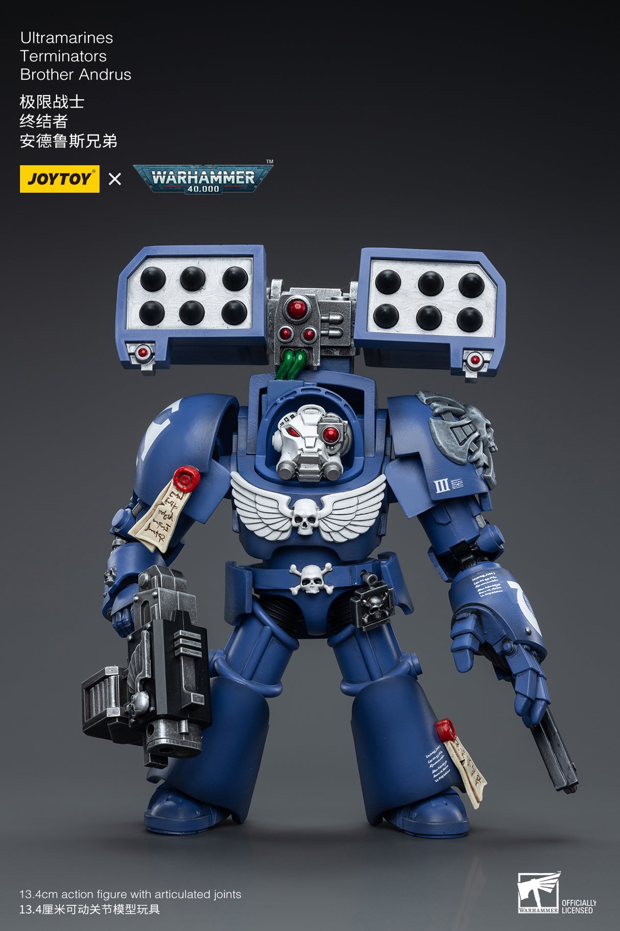 JOYTOY Warhammer 40k 1: 18 Ultramarines Terminators