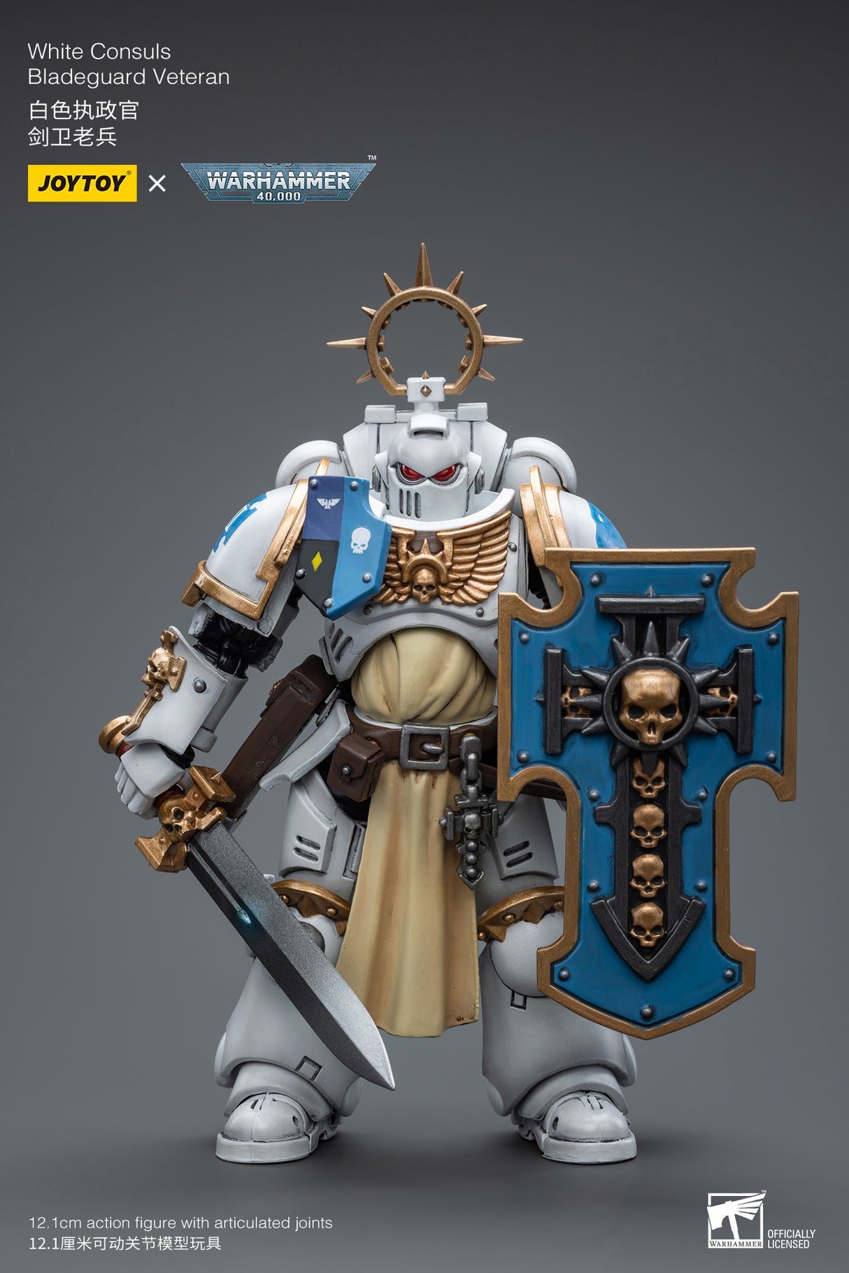 JOYTOY Warhammer 40k 1: 18 Bladeguard Veteran