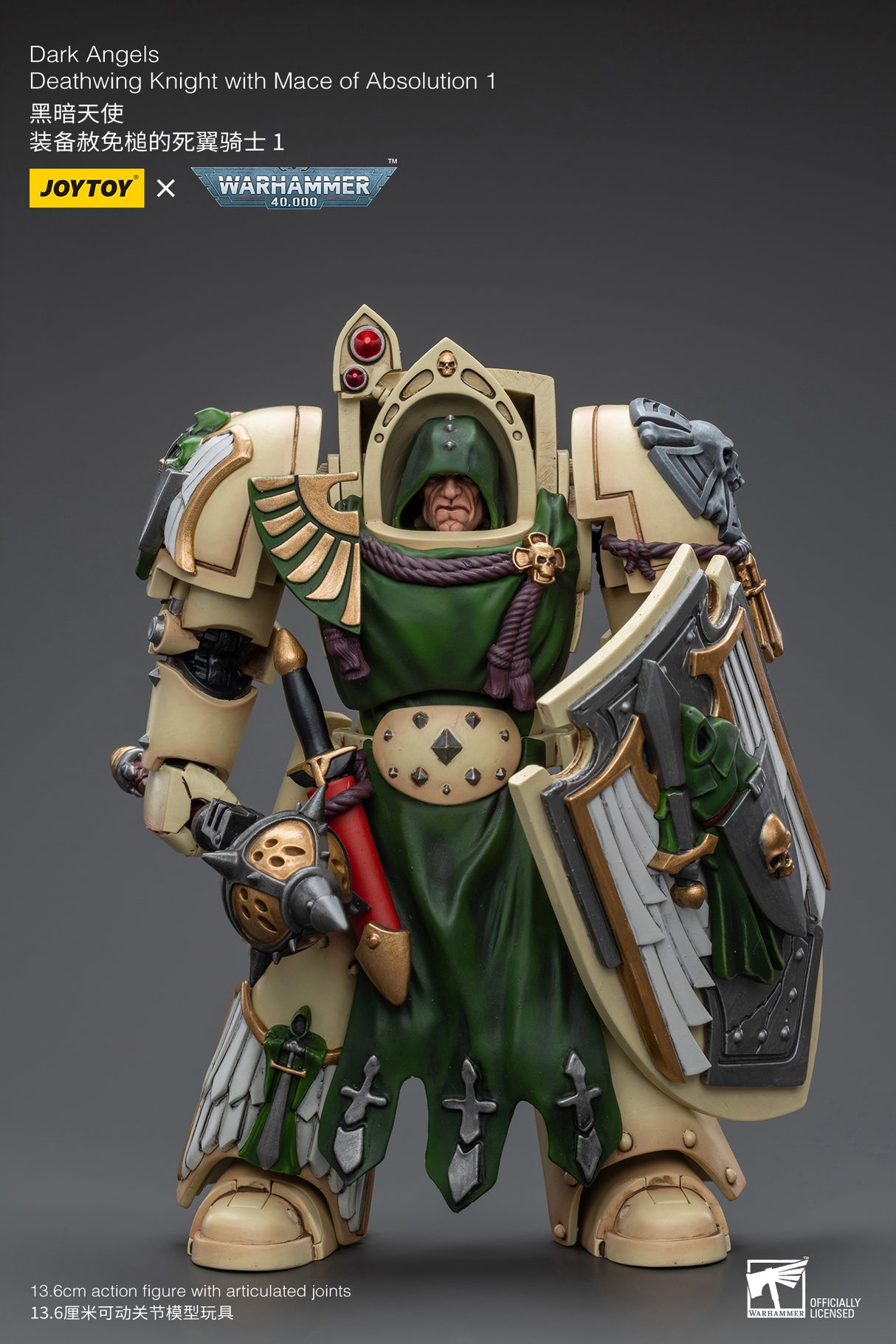 JOYTOY Warhammer 40k 1: 18 Dark Angels Deathwing Knight