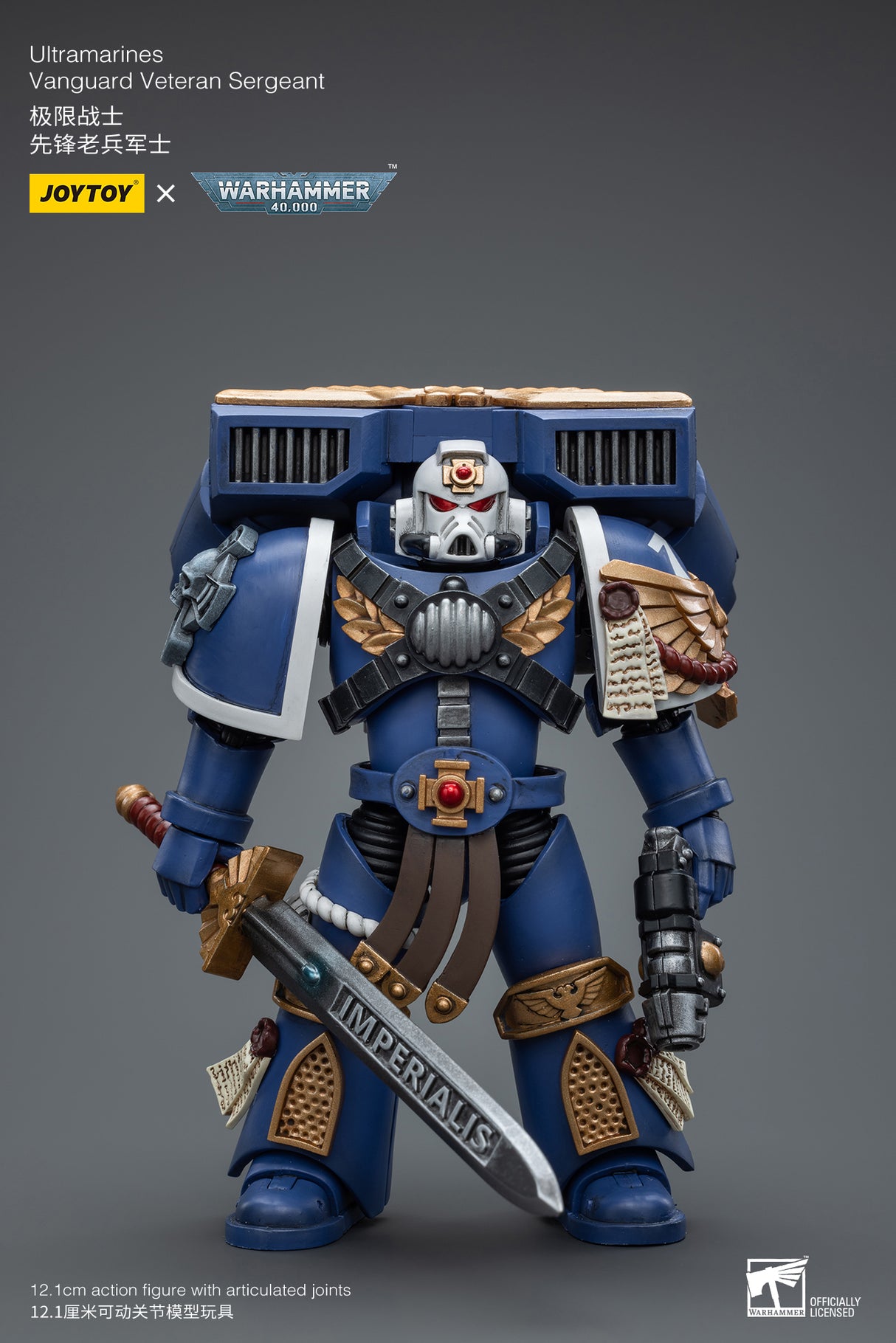 JOYTOY Warhammer 40k 1: 18 Ultramarines Vanguard Veteran