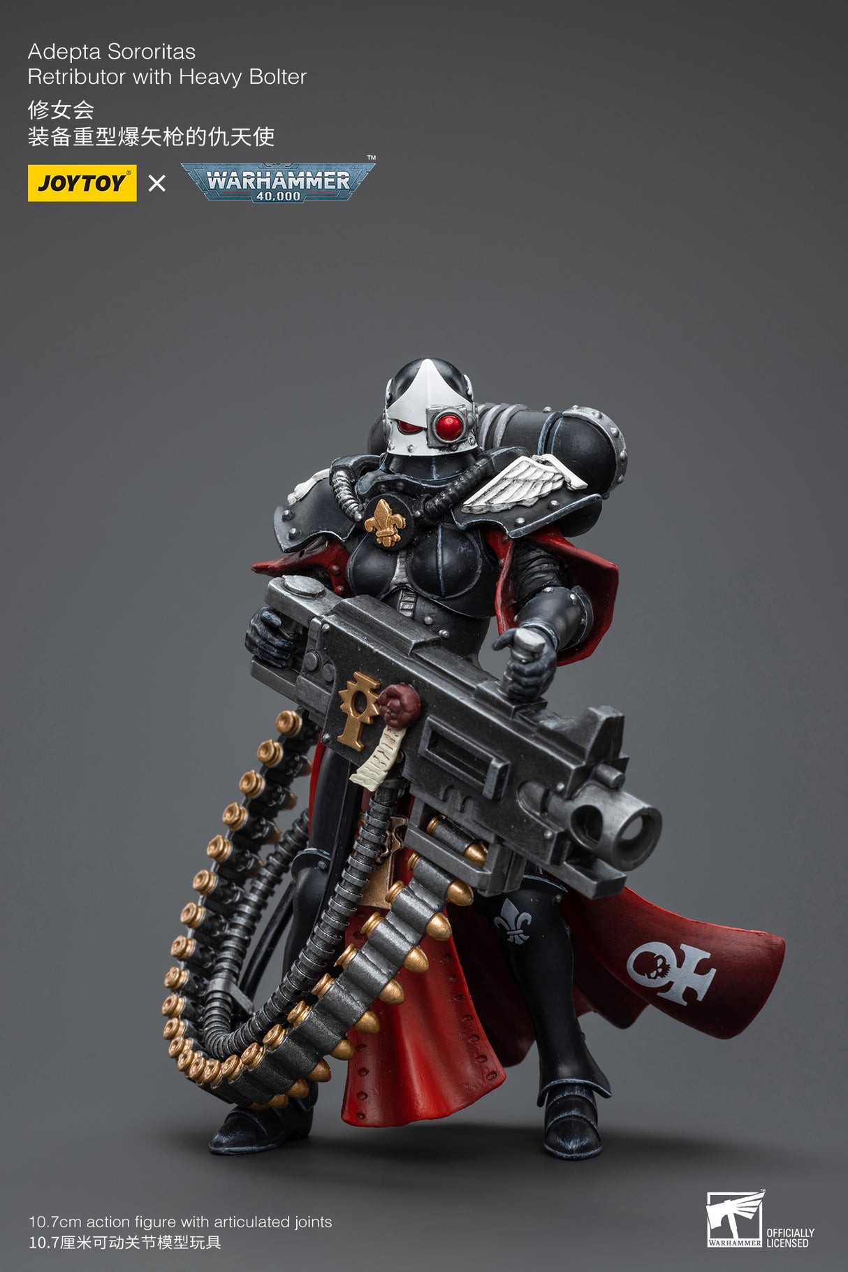 JOYTOY Warhammer 40k 1: 18 Adepta Sororitas