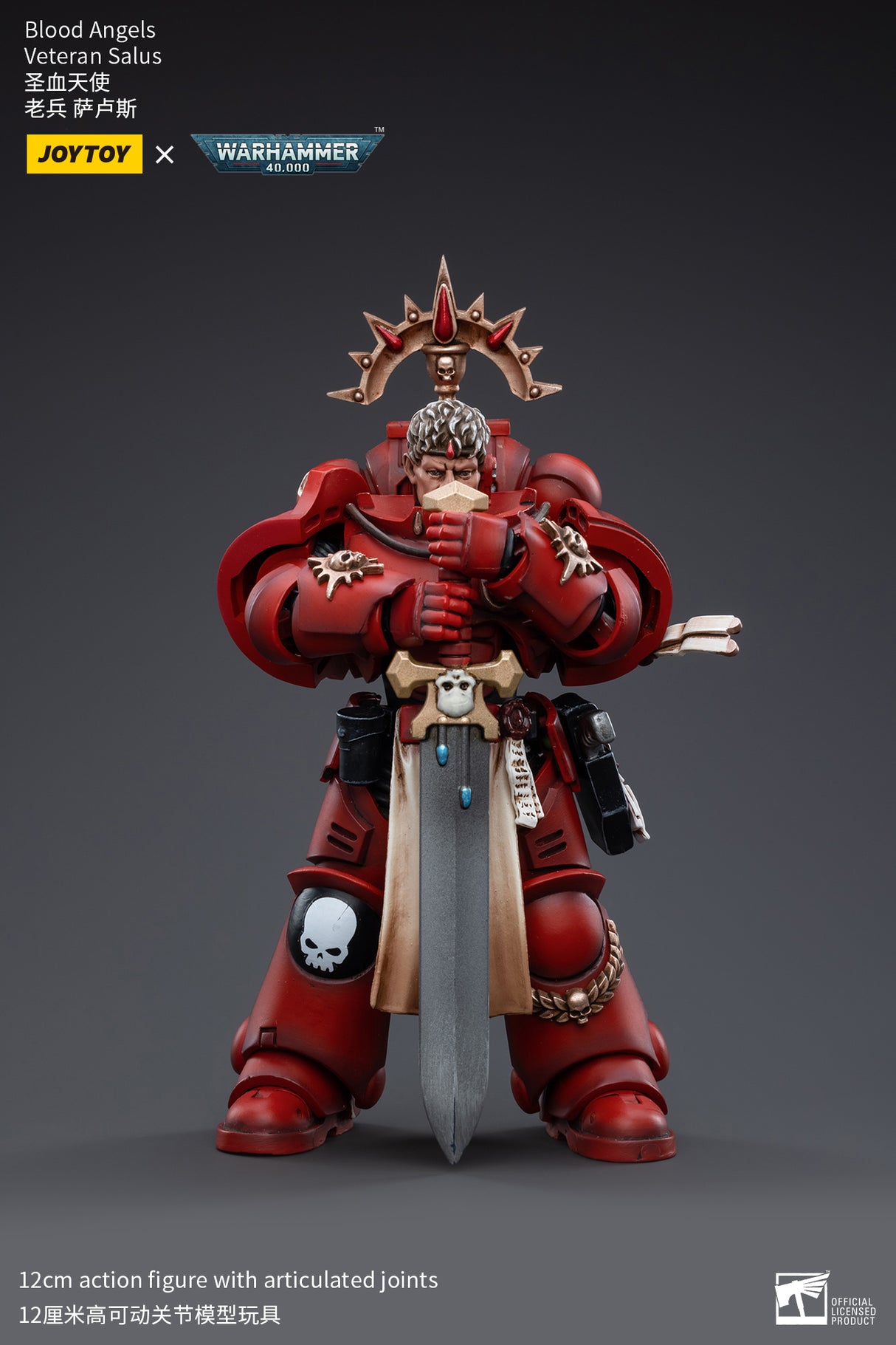 JOYTOY Warhammer 40k 1: 18 Blood Angels Veteran Paragons of Baal