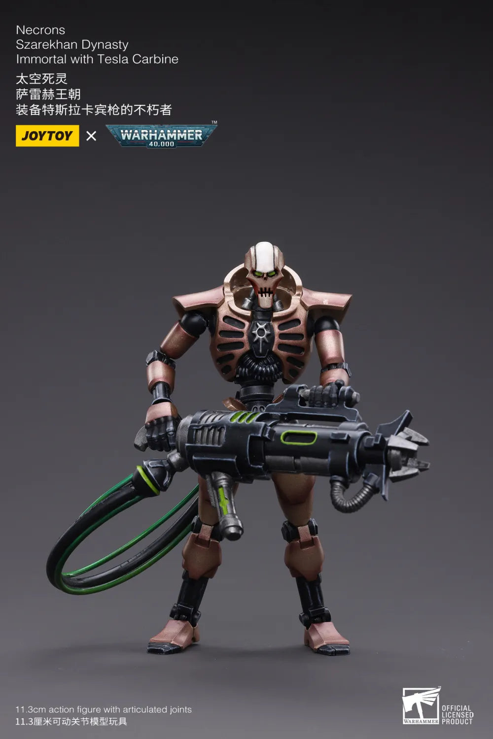 JOYTOY Warhammer 40k 1: 18 Necrons Szarekhan Dynasty