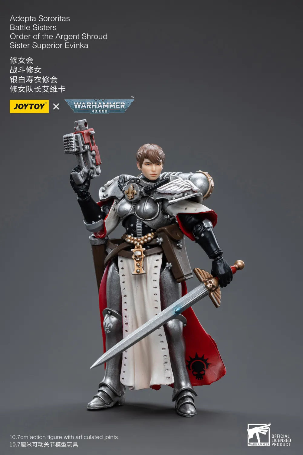 JOYTOY Warhammer 40k 1: 18 Adepta Sororitas Battle Sisters Order of the Argent Shroud Sister