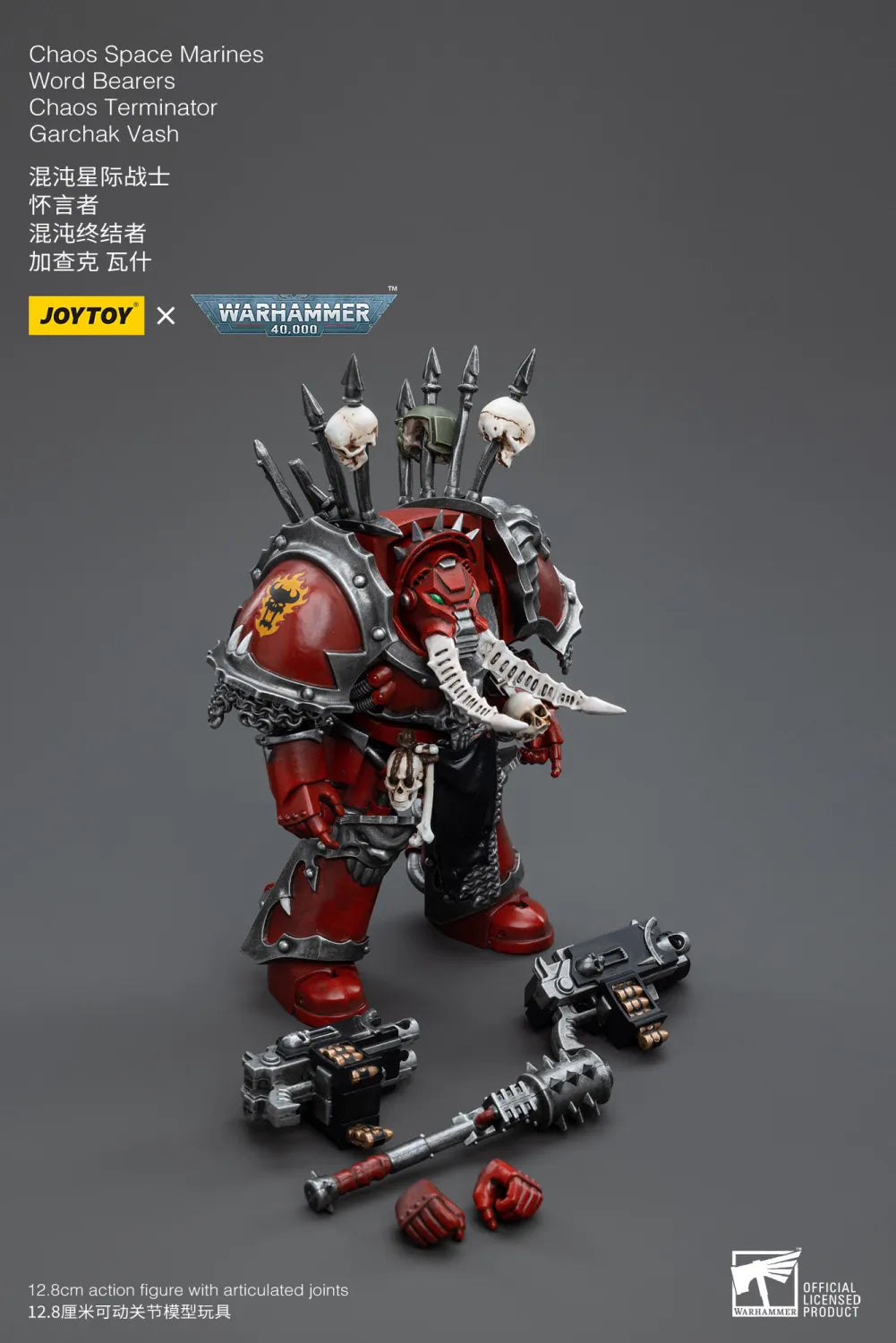 JOYTOY JT4843 Warhammer 40k 1: 18 Chaos Space Marines Word Bearers Chaos Terminator Garchak Vash