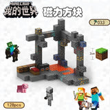 CHAOLELE Minecraft Magnetic Cube T033 Mine exploration