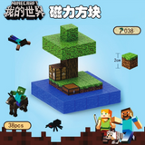 CHAOLELE Minecraft Magnetic Cube T038 Mini island