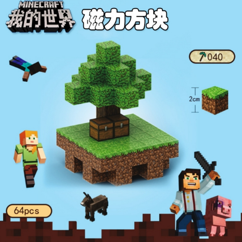 CHAOLELE Minecraft Magnetic Cube T040 Sky island