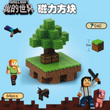 CHAOLELE Minecraft Magnetic Cube T040 Sky island