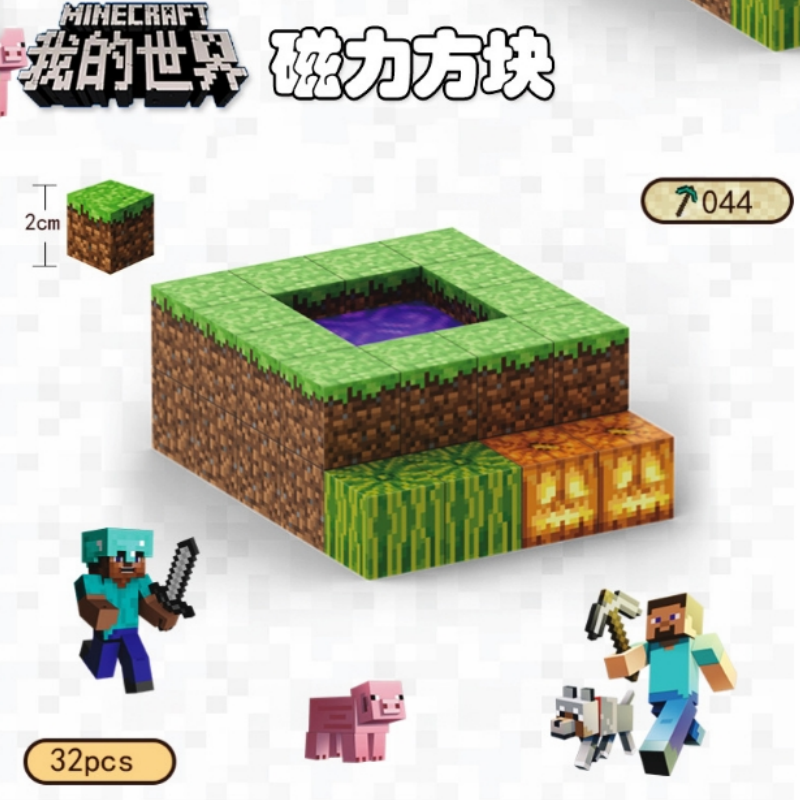 CHAOLELE Minecraft Magnetic Cube T044 Twilight Teleport