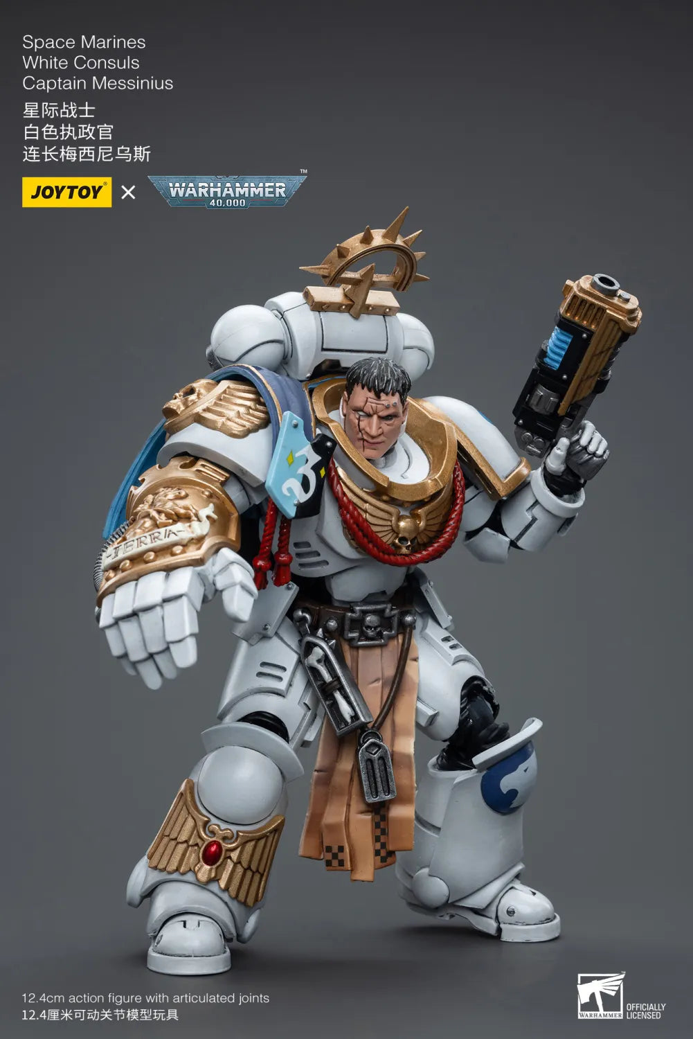 JOYTOY Warhammer 40k 1: 18 Space Marines White Consuls