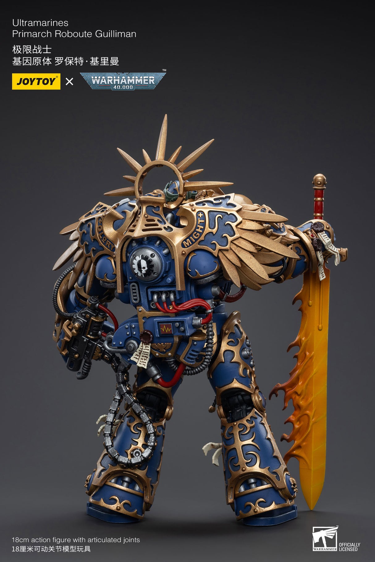 JOYTOY JT6342 Warhammer 40k 1: 18 Ultramarines Primarch Roboute Guilliman