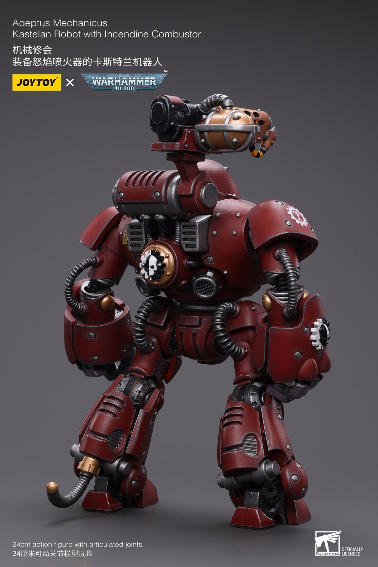 JOYTOY JT7738 Warhammer 40k 1: 18 Adeptus Mechanicus Kastelan Robot with Incendine Combustor