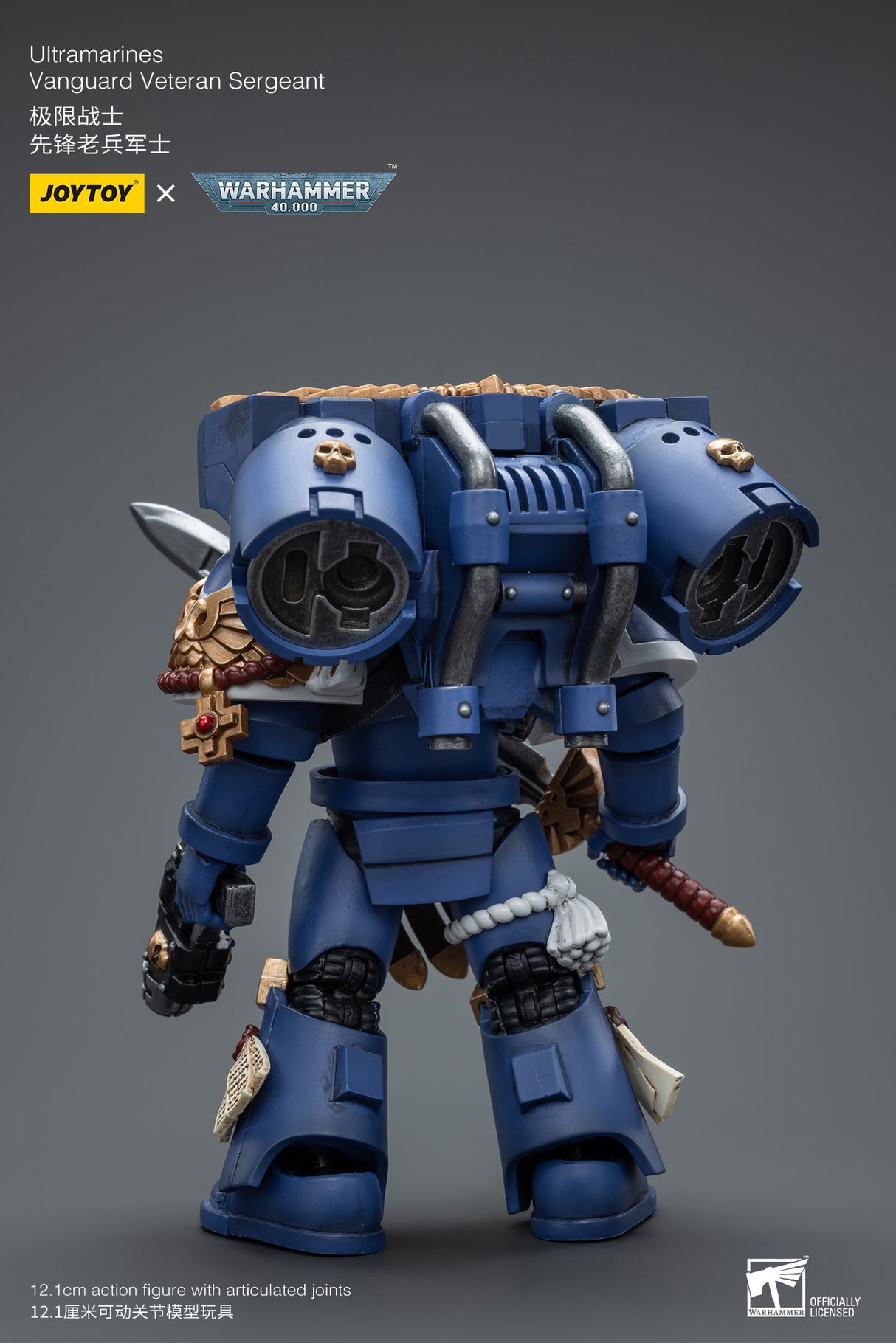 JOYTOY Warhammer 40k 1: 18 Ultramarines Vanguard Veteran