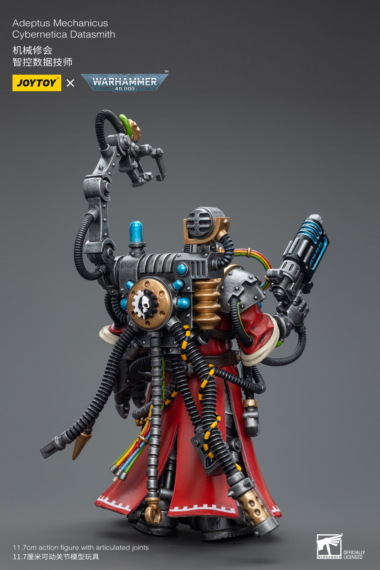 JOYTOY JT7721 7752 Warhammer 40k 1: 18 Adeptus Mechanicus