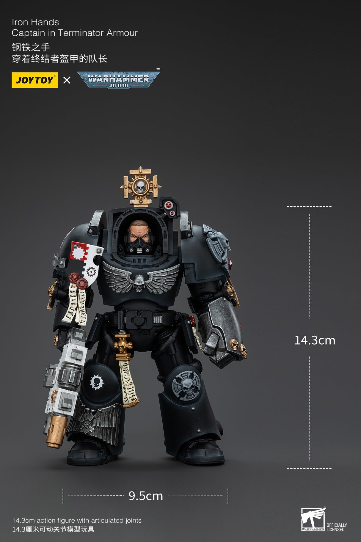 JOYTOY JT5116 Warhammer 40k 1: 18 Iron Hands Captain in Terminator Armour