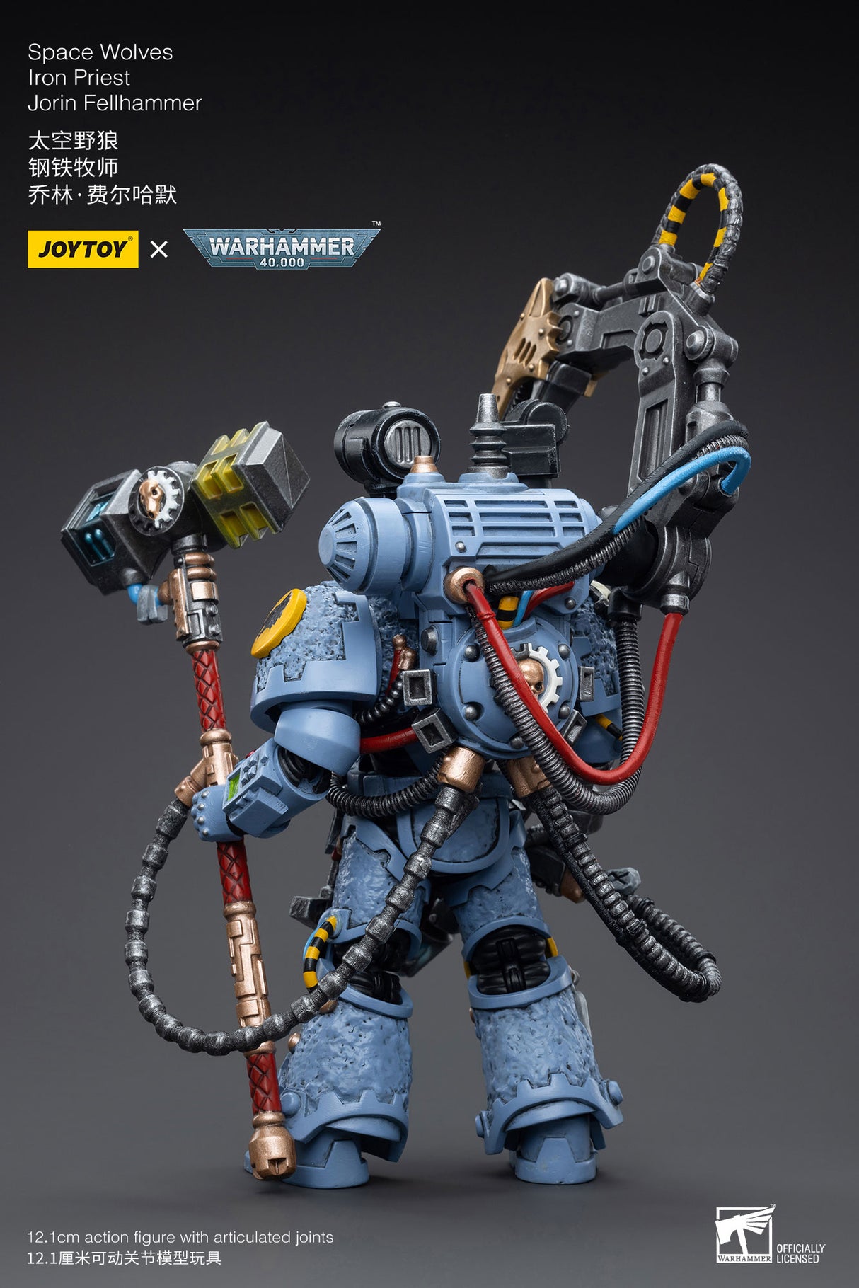 JOYTOY JT5208 Warhammer 40k 1: 18 Space Wolves Iron Priest Jorin Fellhammer