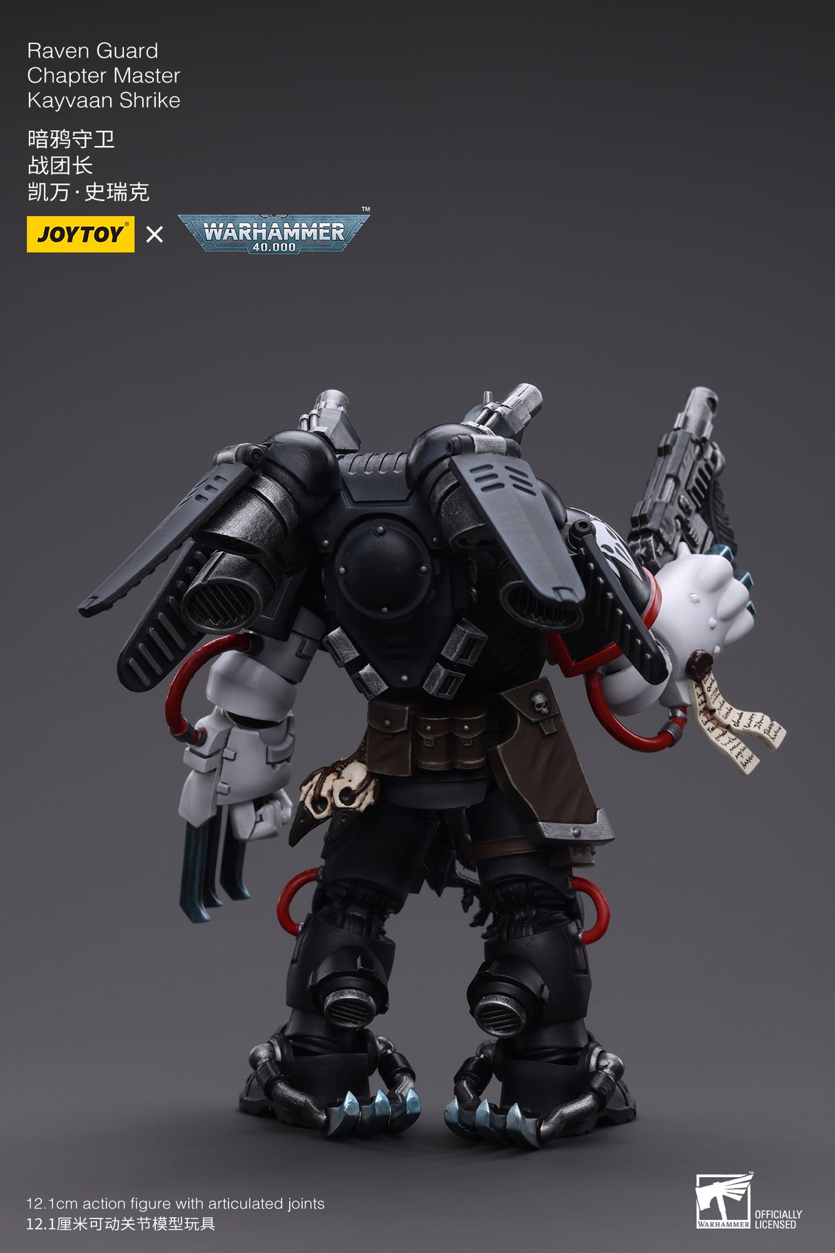 JOYTOY JT6427 Warhammer 40k 1: 18 Raven Guard Chapter Master Kayvaan Shrike