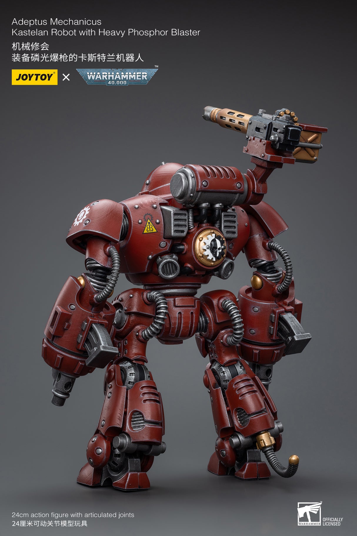 JOYTOY JT8957 Warhammer 40k 1: 18 Adeptus Mechanicus Kastelan Robot with Heavy Phosphor Blaster