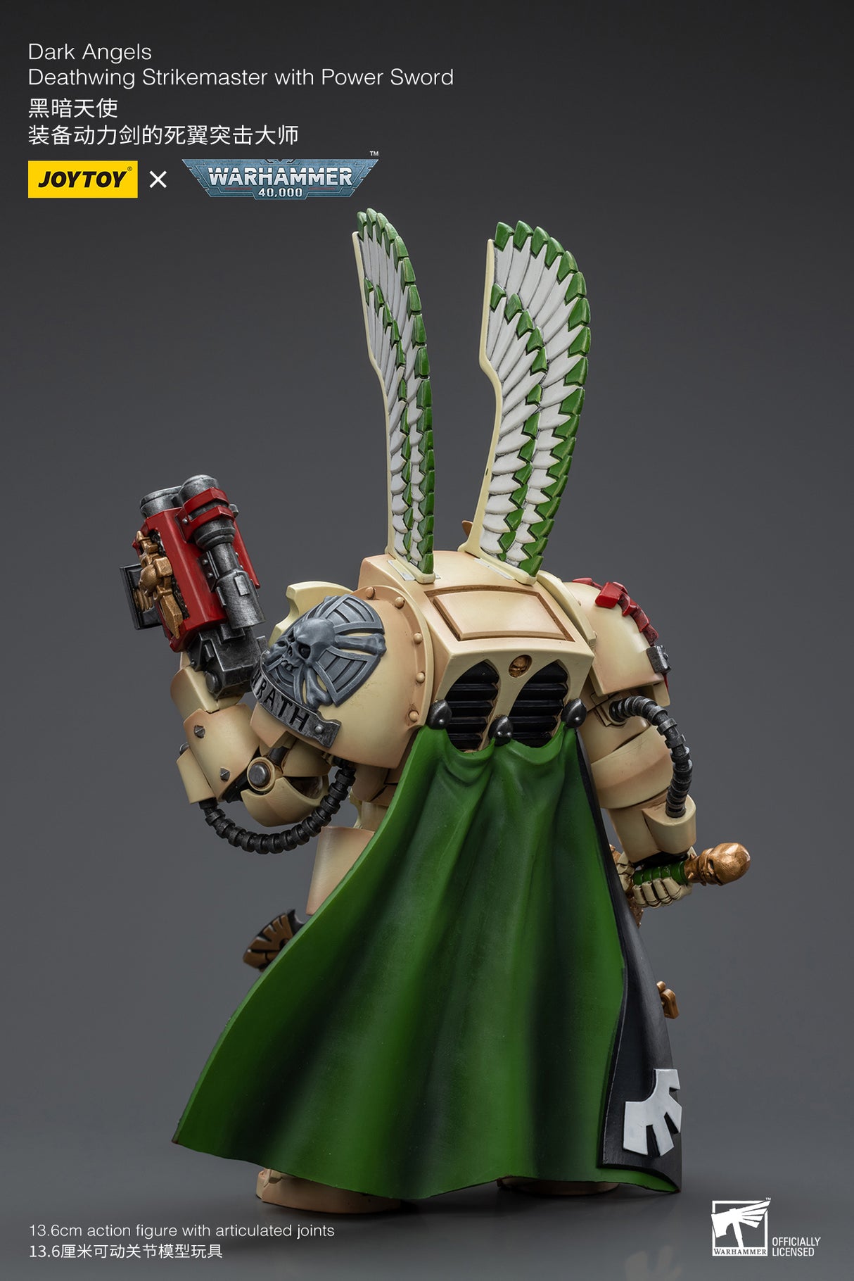 JOYTOY Warhammer 40k 1: 18 Dark Angels