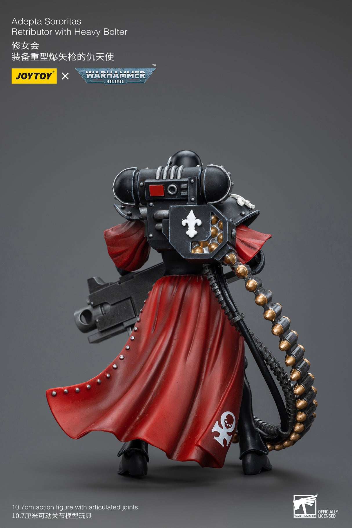 JOYTOY Warhammer 40k 1: 18 Adepta Sororitas