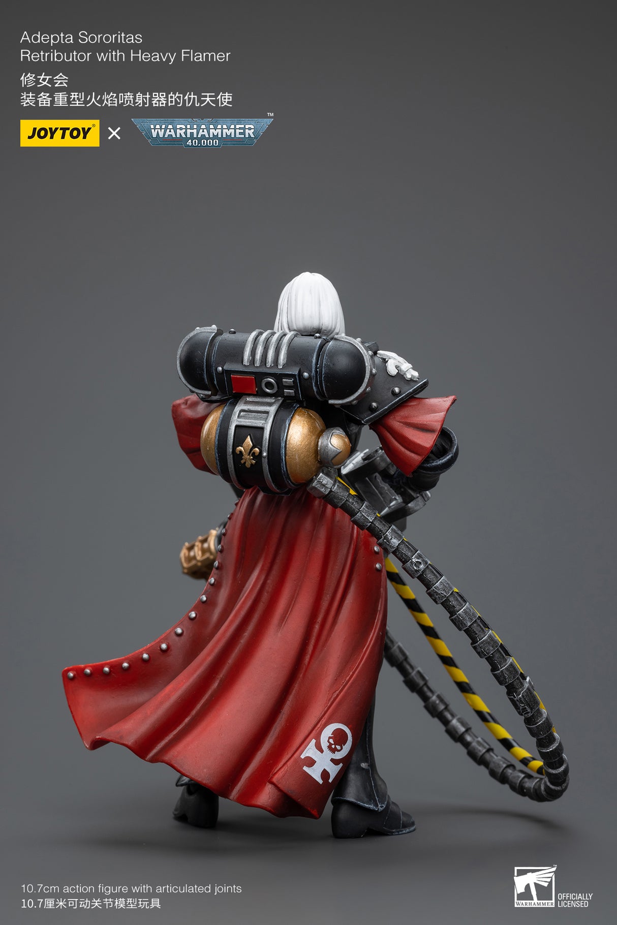 JOYTOY Warhammer 40k 1: 18 Adepta Sororitas