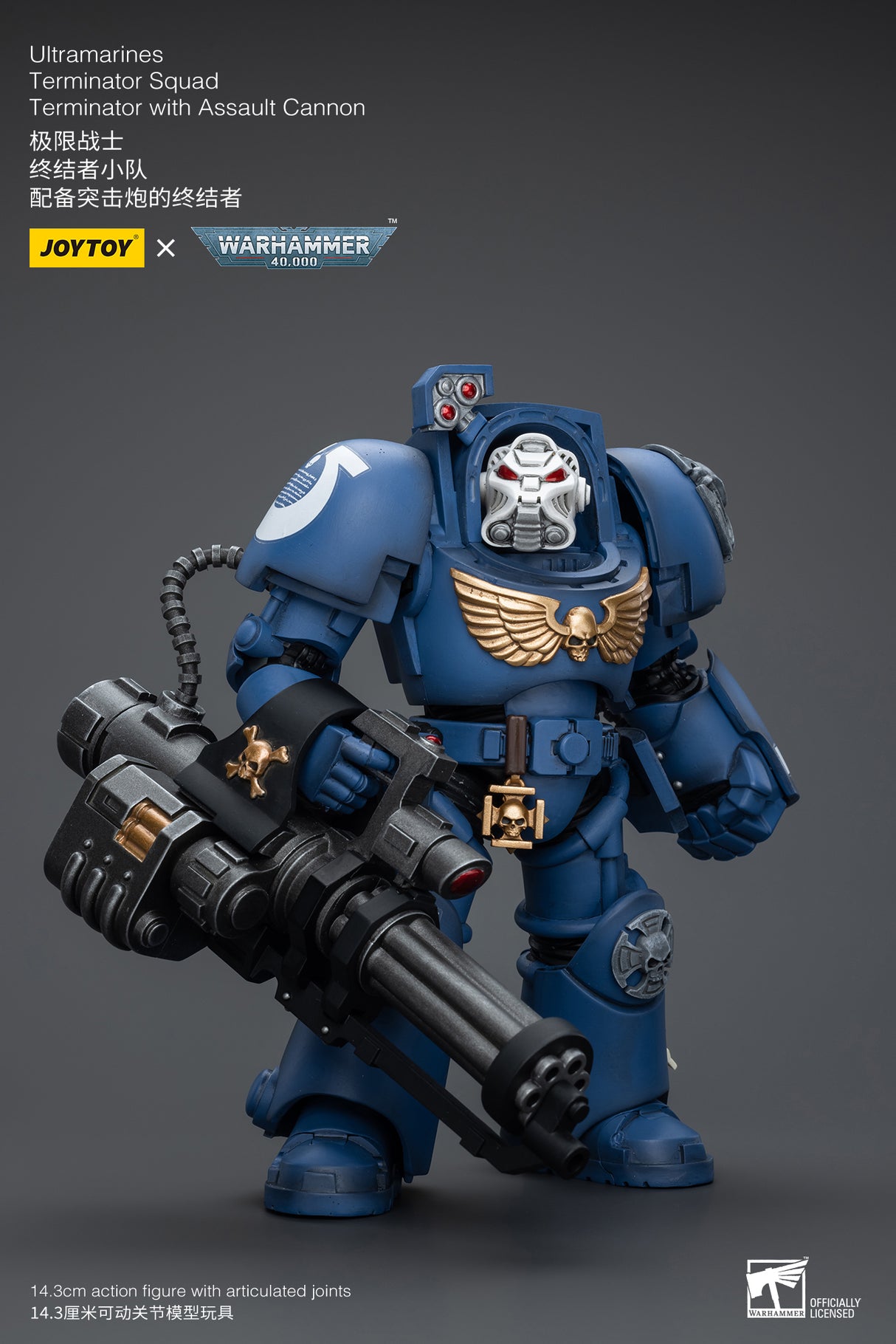 JOYTOY Warhammer 40k 1: 18 Ultramarines Terminator Squad