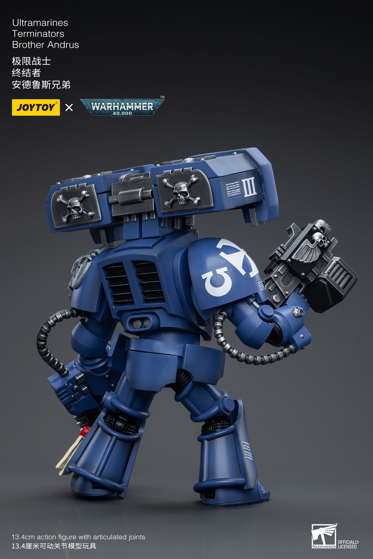 JOYTOY Warhammer 40k 1: 18 Ultramarines Terminators